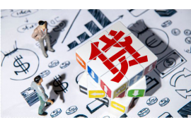 台山讨债公司成功追讨回批发货款50万成功案例