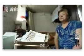 台山贷款清欠服务